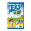 Picture of EQ Diaper Pants Large (10's, 24's, 40's, 66's), EQ082
