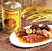 Picture of Gulong Canned Pork Leg with Mushrooms 397g,1 can, 1*12 can