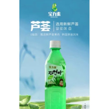 Picture for manufacturer Polysu