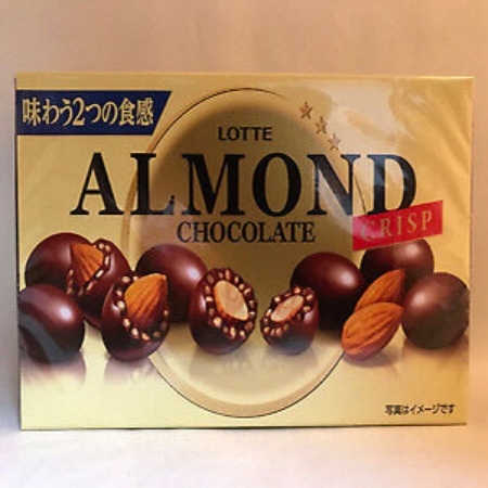 Picture for category Almond
