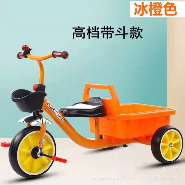 Picture of Children's Tricycle with Rear Bucket Large Carriage Female and Male Baby Bicycle, CTRBLC
