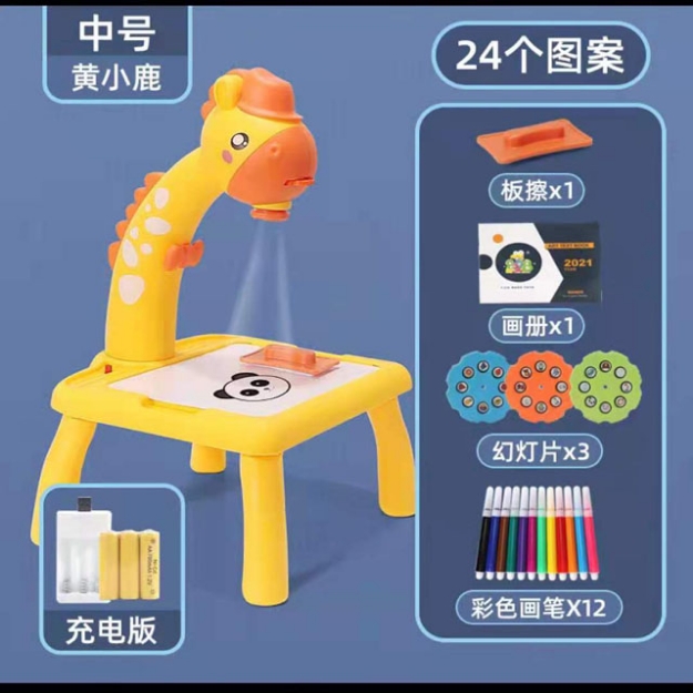 Picture of Kid's Toy Projector Drawing and Writing Music Table, KTPDWMT