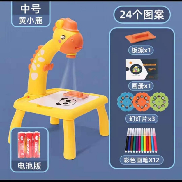 Picture of Kid's Toy Projector Drawing and Writing Music Table, KTPDWMT