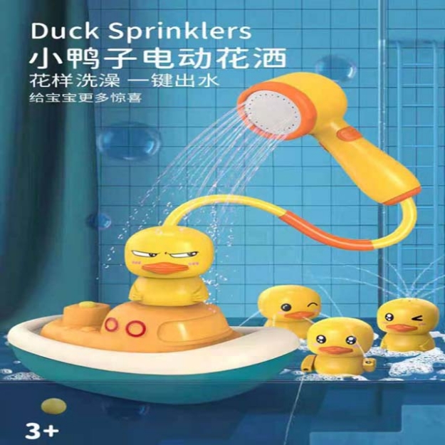 Picture of Baby Bath Duck Shower Electric Water Spray Toy, BBDST