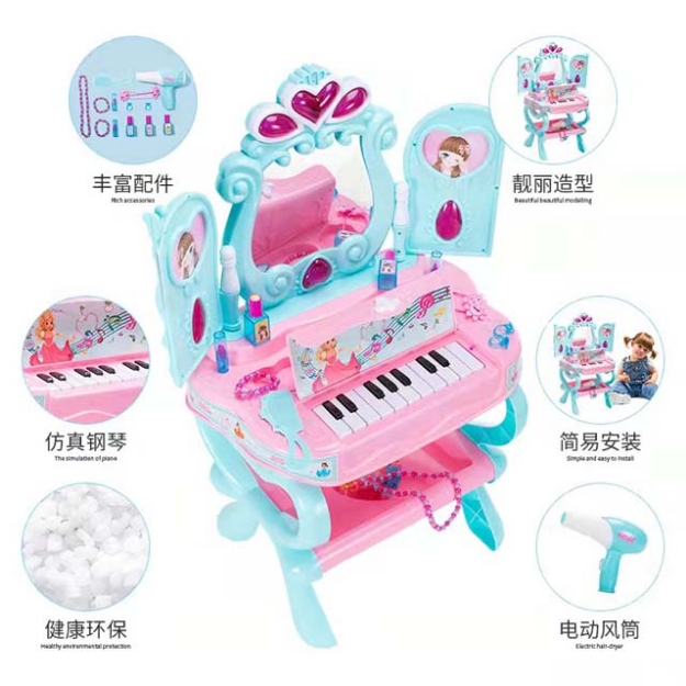 Picture of Girl's Intelligent Induction Piano Dresser with Makeup Game Set, GIIPD