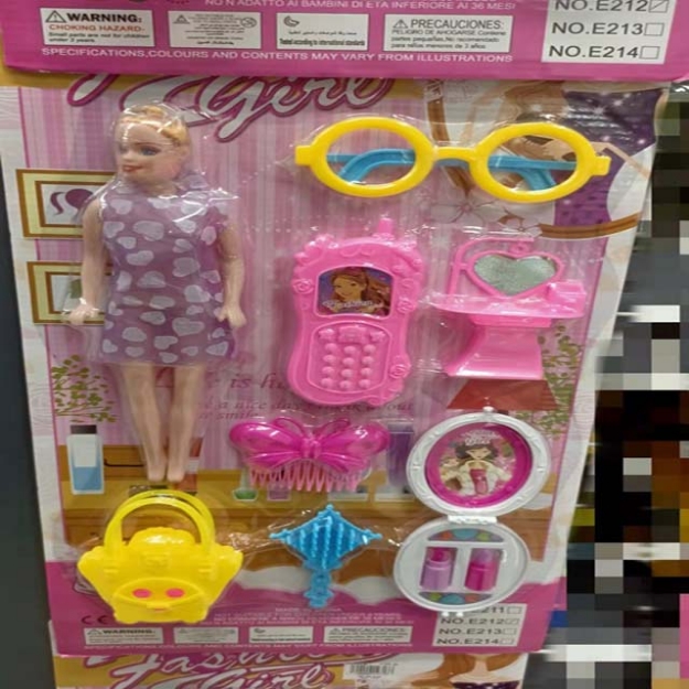 Picture of Girl's Doll with Makeup Accessories Set, GDMAS