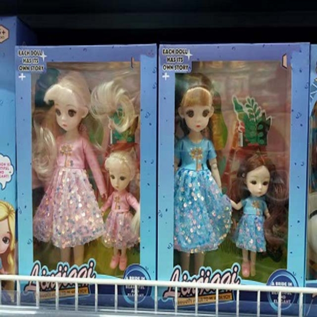 Picture of Children's Barbie and Mini Barbie Doll, CBMBD