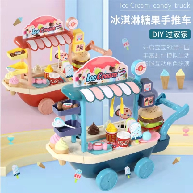 Ice Cream Candy Truck Toy