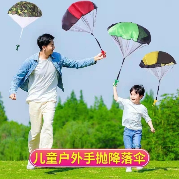Hand Parachute Hand Throwing Parachute Toy for Child Mini Soldier