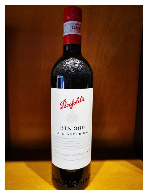 Penfolds - Bin 389 - Cabernet Shiraz | Australian Red Wine