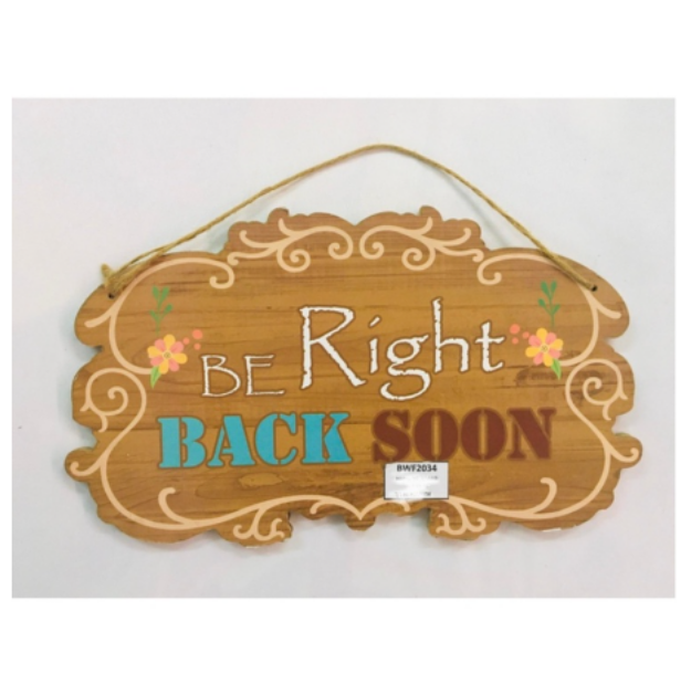 BWF2034- Be right back soon