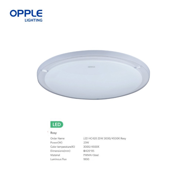 Picture of OPPLE LED  ROSY-HC422