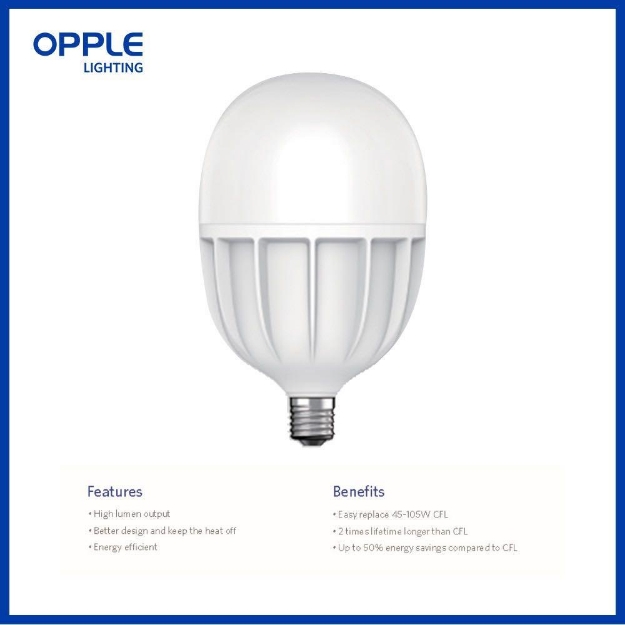 opple-led-high-power-bulb