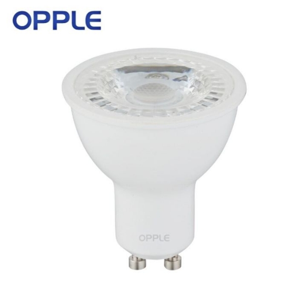 OPPLE LED EcoMax GU10/GX5.3