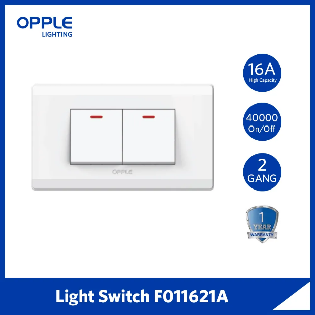 OPPLE 2 Gang 1 Way Wall Switch White and Dark Grey