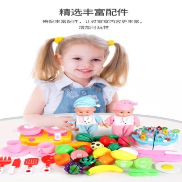 Show details for Baby Shopping Cart Trolley and Simulation Supermarket Toys with Baby Doll, BSCTSST Baby Shopping Cart Trolley and Simulation Supermarket Toys with Baby Doll