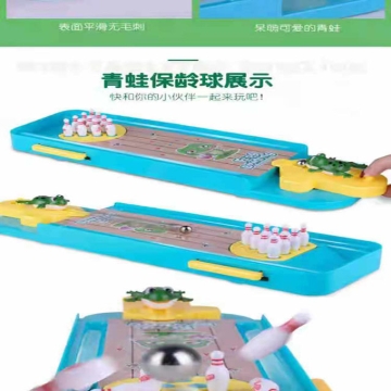 Show details for Children's Frog Bowling Pinball Board Game, CFBPBG Picture of Children's Frog Bowling Pinball Board Game, CFBPBG