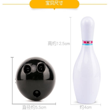 Show details for Children's Frog Bowling Pinball Board Game, CFBPBG Picture of Children's Frog Bowling Pinball Board Game, CFBPBG