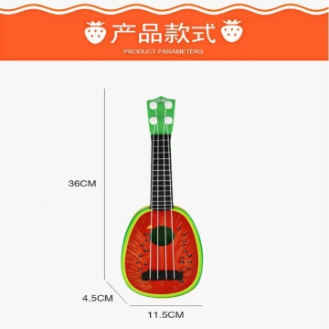 Show details for Kid's Fruit Guitar Ukulele Musical Toy,  KFGUMT Picture of Kid's Fruit Guitar Ukulele Musical Toy,  KFGUMT