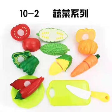 Show details for Baby Shopping Cart Trolley and Simulation Supermarket Toys with Baby Doll, BSCTSST 10-2