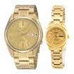 Seiko 5 Classic Gold Dial Couple's Gold Plated Stainless Steel Watch Set 