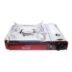 Picture of HOMER BUTANE STOVE DUAL FUNCTION 114G/H 2.2KW