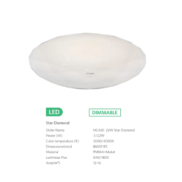 OPPLE 38W STAR DIAMOND