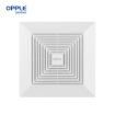 opple-exhaust-fan-ceiling-mount