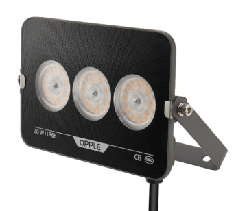 opple-led-flood-light-eq-series