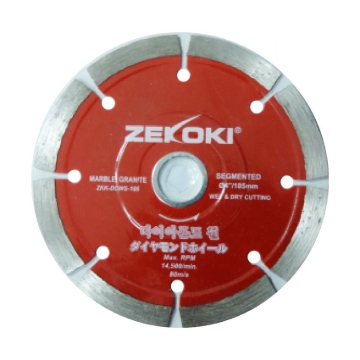 Show details for  ZEKOKI 4" Diamond Cutting Wheel Segmented (ZKK-DCWS-105)  Picture of  ZEKOKI 4" Diamond Cutting Wheel Segmented (ZKK-DCWS-105)