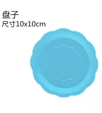 Picture of kitchen toy cut toy cut fruits cut vegetables