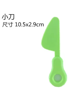 Picture of kitchen toy cut toy cut fruits cut vegetables