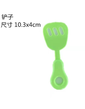 Picture of kitchen toy cut toy cut fruits cut vegetables