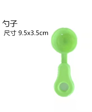 Picture of kitchen toy cut toy cut fruits cut vegetables