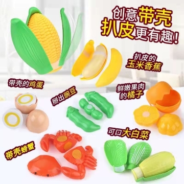 Show details for flay and cut toy food toys baby toy Picture of flay and cut toy food toys baby toy