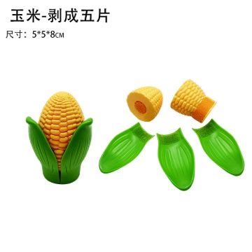 Show details for flay and cut toy food toys baby toy Picture of flay and cut toy food toys baby toy