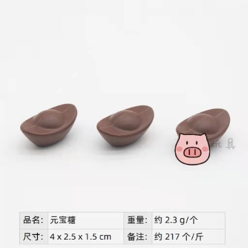 Show details for Baby food toy snacks toy kitchen toys donut toy ice cream toys chocolate toy biscuits toys Picture of Baby food toy snacks toy kitchen toys donut toy ice cream toys chocolate toy biscuits toys