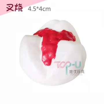 Show details for Baby food toy snacks toy kitchen toys donut toy ice cream toys chocolate toy biscuits toys Picture of Baby food toy snacks toy kitchen toys donut toy ice cream toys chocolate toy biscuits toys