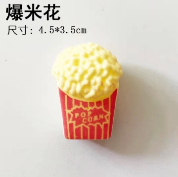 Show details for Baby food toy snacks toy kitchen toys donut toy ice cream toys chocolate toy biscuits toys Picture of Baby food toy snacks toy kitchen toys donut toy ice cream toys chocolate toy biscuits toys