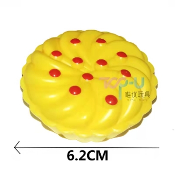 Show details for Baby food toy snacks toy kitchen toys donut toy ice cream toys chocolate toy biscuits toys Picture of Baby food toy snacks toy kitchen toys donut toy ice cream toys chocolate toy biscuits toys