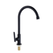 Picture of Axis Danube Pillar Tap Gooseneck  Matte Black, AXS01FD251B